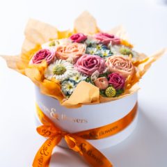 Summer Garden Grand